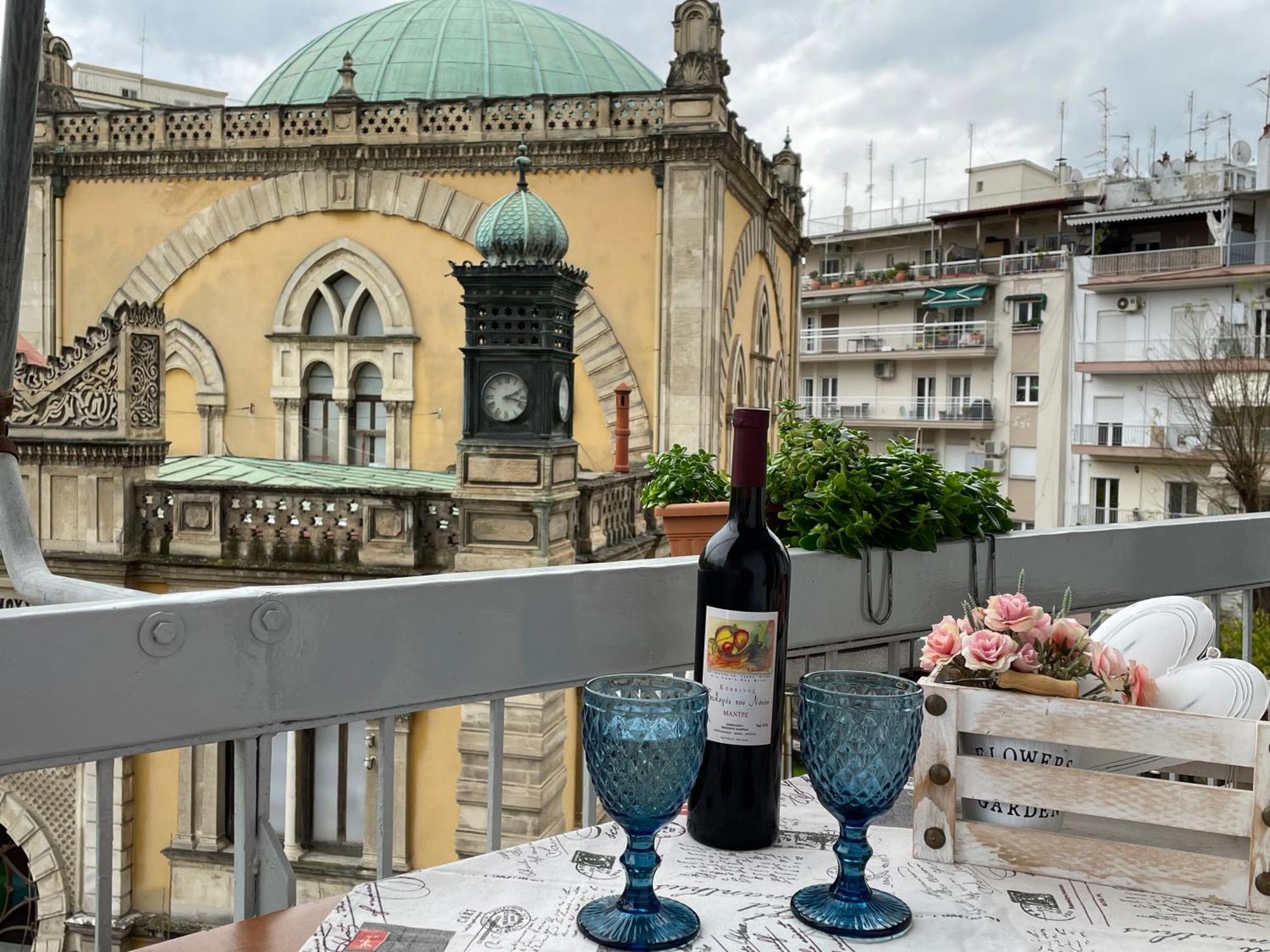Appartement Yeni Jami Thessaloniki
